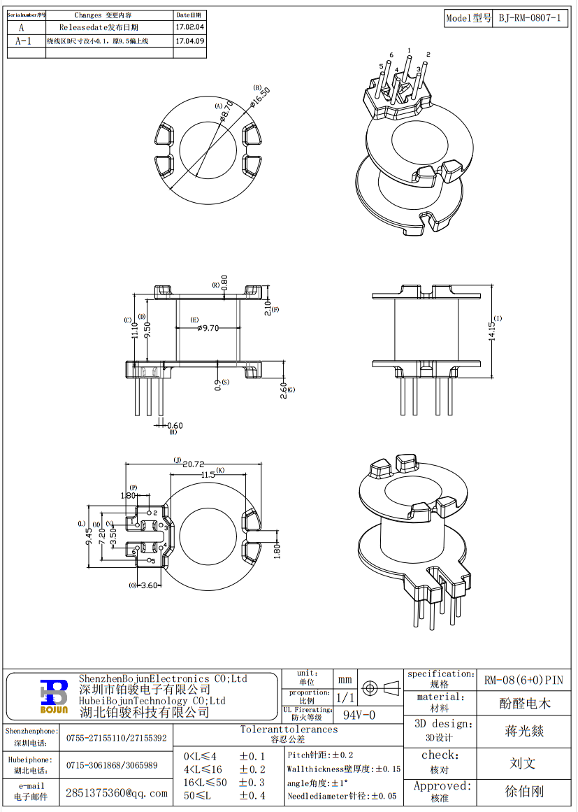 QQ截圖20231204100828.png