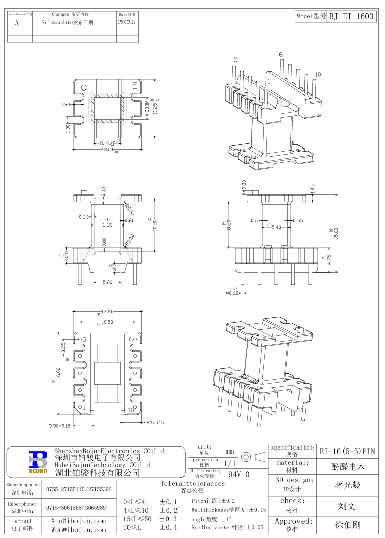 QQ20250213-151658.png