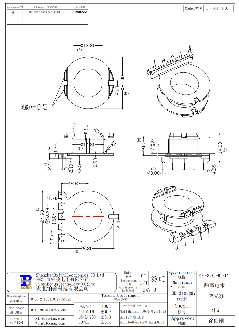 QQ20250315-102131.png